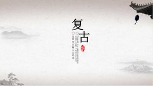 Elegant retro Chinese style PPT template