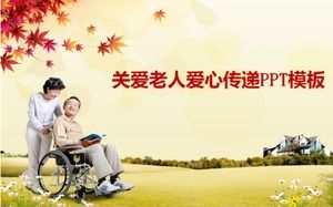 Exquisite simple atmosphere creative care for the elderly public welfare ppt template