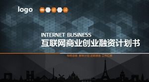 Template ppt rencana pembiayaan usaha bisnis internet