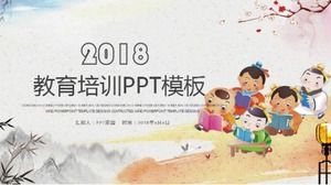 작은 신선한 중국 스타일 만화 어린이 성장 ppt 템플릿