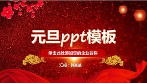 Modelo de ppt festivo de textura fosca vermelha de ameixa do palácio de ano novo
