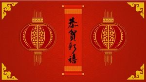 Geleneksel Çin tarzı şenlikli kırmızı yılbaşı ppt şablonu