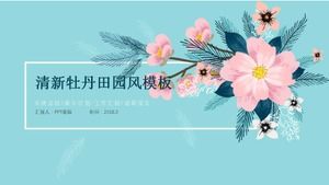 Fresh and elegant peony pastoral style ppt template