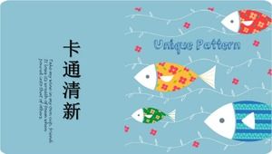 Literary and artistic small fresh japanese cartoon ppt template