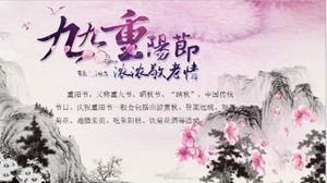 Einfache und modische kleine frische Chongyang Festival Festival populärwissenschaftliche PPT-Vorlage