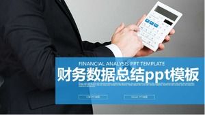 PPT-Vorlage mit Zusammenfassung der Finanzdaten