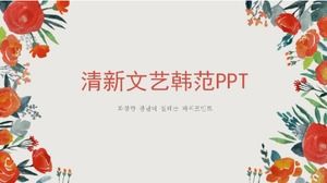 Świeży literacki koreański fan wykwintny szablon PPT