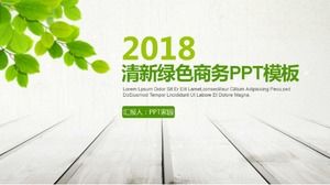 Kleine frische und einfache grüne Jahresplan-ppt-Vorlage