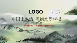 Elegant Chinese style ink painting PPT template