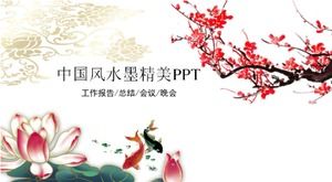 Plantilla PPT exquisita de tinta de estilo chino