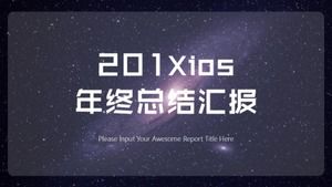 Simple starry sky ios wind year-end summary report ppt template