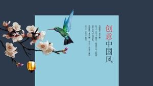 Exquisite creative Chinese style ppt template