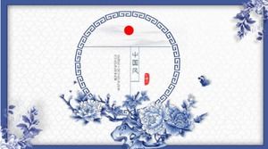 Modèle ppt d'enseignement de la langue en porcelaine bleue et blanche de style chinois