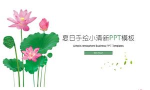 Téléchargement gratuit de modèle PPT de lotus classique-beau