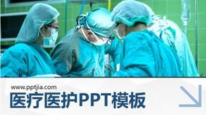 เทมเพลต PPT พื้นหลังเครื่องมือแพทย์ทางการแพทย์