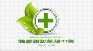 Modèle PPT frais et élégant médical de soins de santé verts