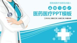 Descarga de plantilla PPT médica plana médica