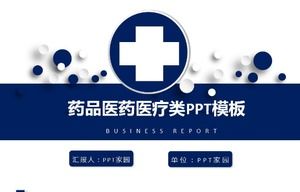 PPT-Vorlage für die pharmazeutische Medizin herunterladen