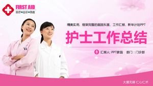 Exquisite pink nurse work summary ppt template