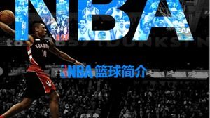 Black high-end nba development history introduction event analysis ppt template