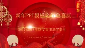 2010 New Year's PPT Templates of Red Festive