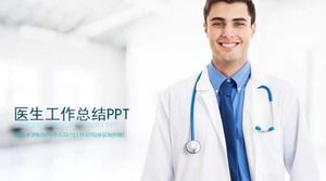 Einfache und praktische ppt-Vorlage für die Zusammenfassung der Arztarbeit