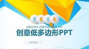 Creative low polygon annual work summary ppt template
