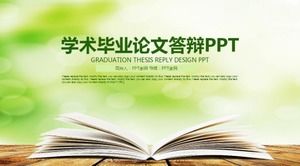 新鮮で緑の学術卒業返信pptテンプレート