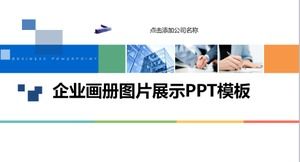 PPT-Vorlage für Geschäftsplanungsbuch