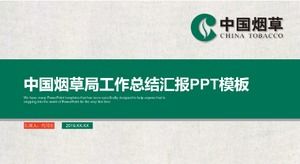 Plantilla ppt del informe de resumen del trabajo de la Administración del Tabaco de China