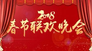 Ruipu Works- เทมเพลตเทศกาลฤดูใบไม้ผลิสีแดงของจีน