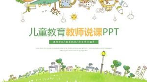 Plantilla de enseñanza PPT verde claro
