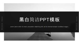 Download de modelo de PPT conciso em preto e branco