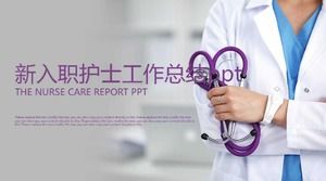 PPT-Vorlage für den persönlichen Bericht einer Krankenschwester