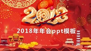 PPT-Vorlage für die Jahresversammlung 2018