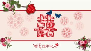 Wedding ceremony ppt template