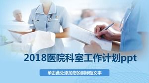 Plan de travail du service hospitalier 2018 ppt