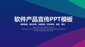 PPT-Vorlage für Softwareproduktwerbung