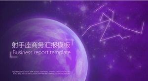 Plantilla PPT de informe comercial de la industria de tecnología púrpura