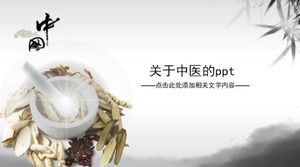 About Chinese medicine PPT
