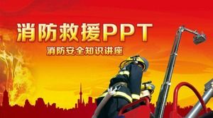 Fire safety training courseware PPT template