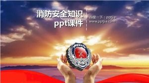 消防安全知识PPT课件