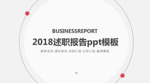 2018 debrief report ppt template