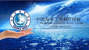 Templat PPT Pekerjaan Maritim Cina