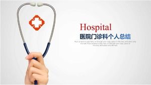 Resumen personal del departamento de pacientes ambulatorios del hospital ppt