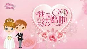 we got married ppt template