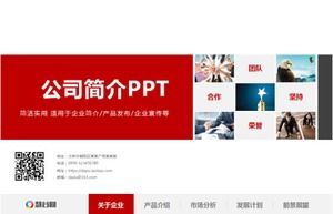 Kırmızı ve beyaz kapak özlü ve pratik şirket profili PPT şablonu