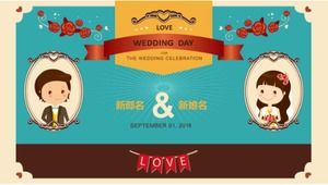 Wedding opening ppt template