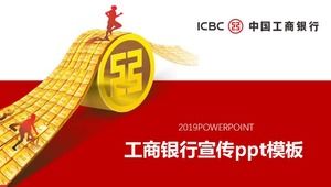 Plantilla ppt de publicidad del Banco Industrial y Comercial de China
