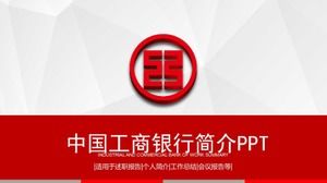 Industrial and Commercial Bank of China Einführung ppt